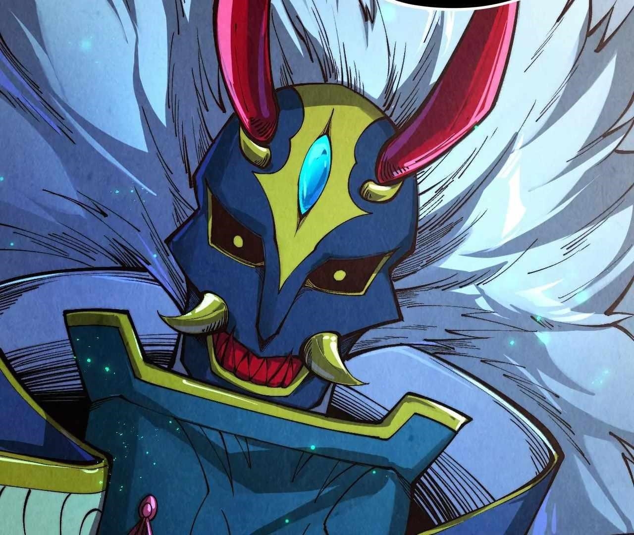 The Ultimate of All Ages - Chapter 423 Page 106