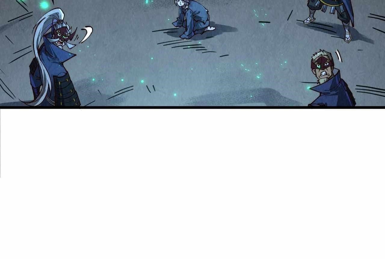 The Ultimate of All Ages - Chapter 423 Page 109