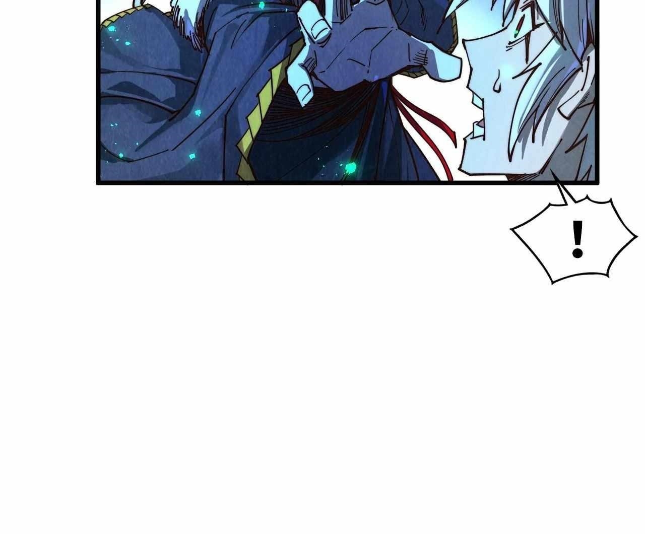 The Ultimate of All Ages - Chapter 423 Page 115