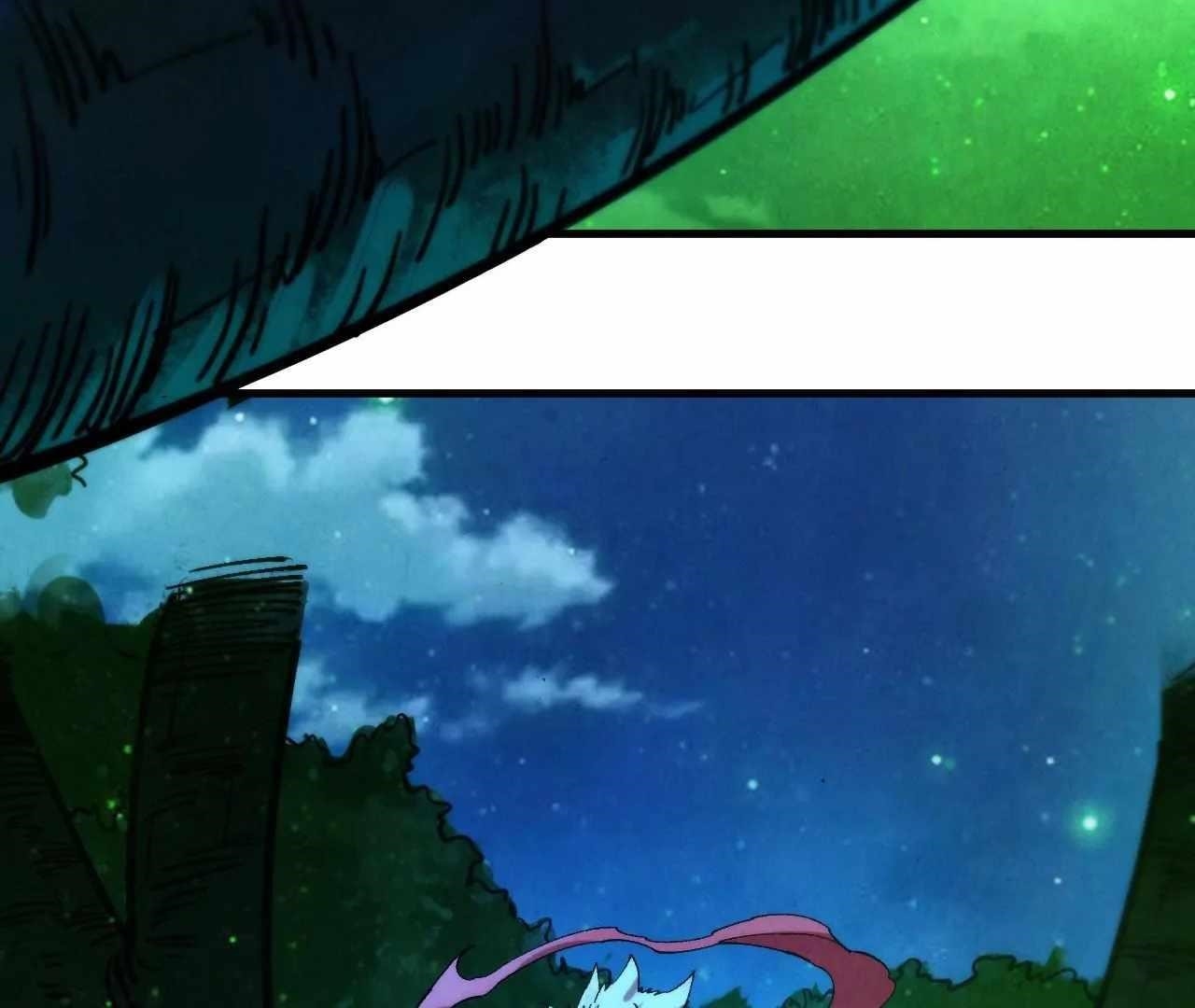 The Ultimate of All Ages - Chapter 423 Page 24