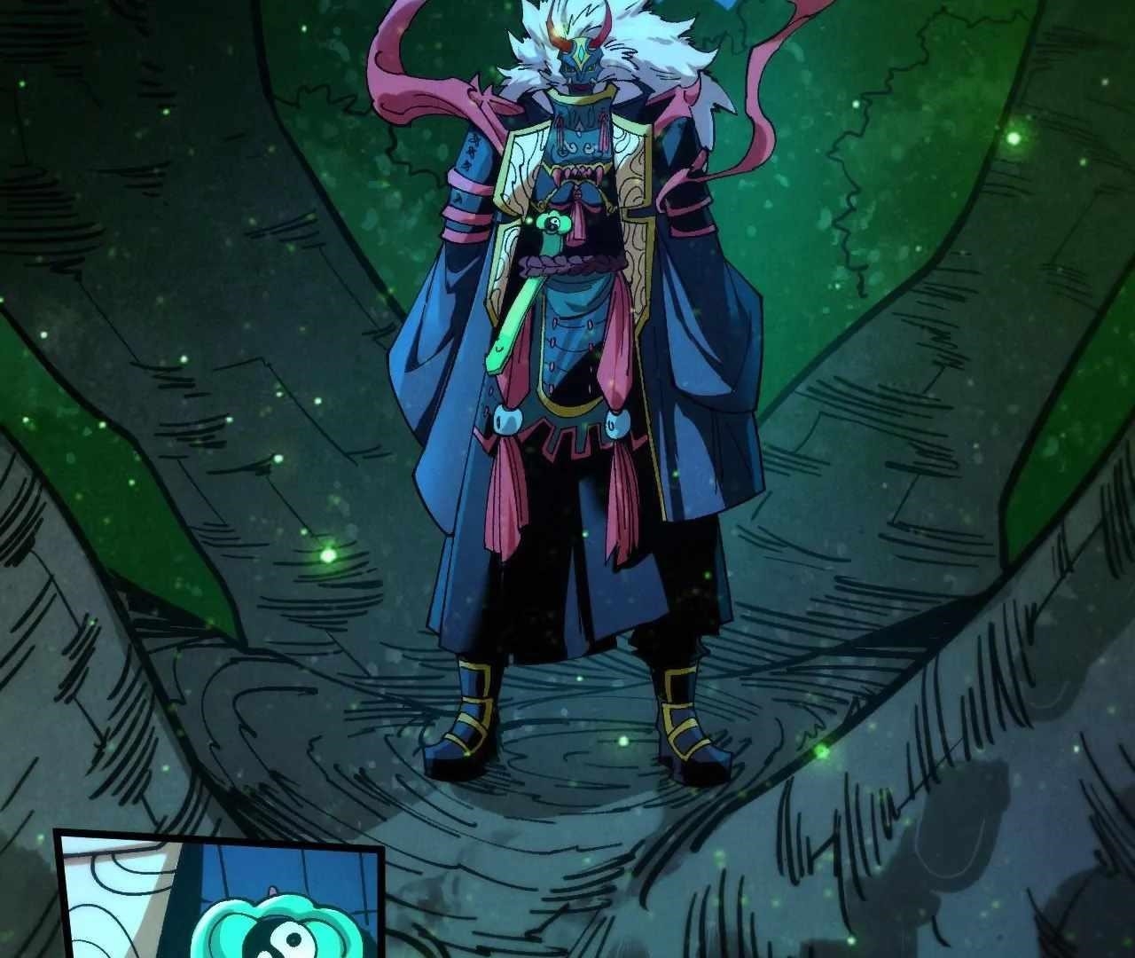 The Ultimate of All Ages - Chapter 423 Page 25