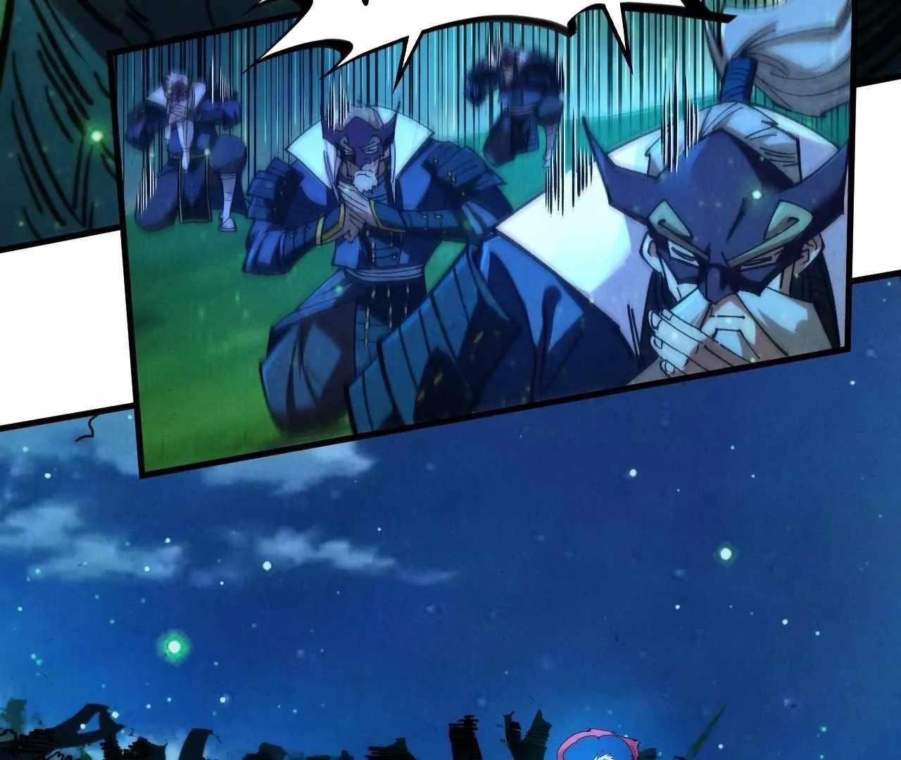 The Ultimate of All Ages - Chapter 423 Page 27