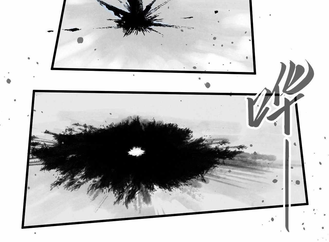 The Ultimate of All Ages - Chapter 423 Page 48