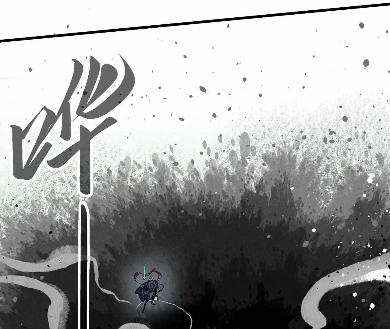 The Ultimate of All Ages - Chapter 423 Page 49