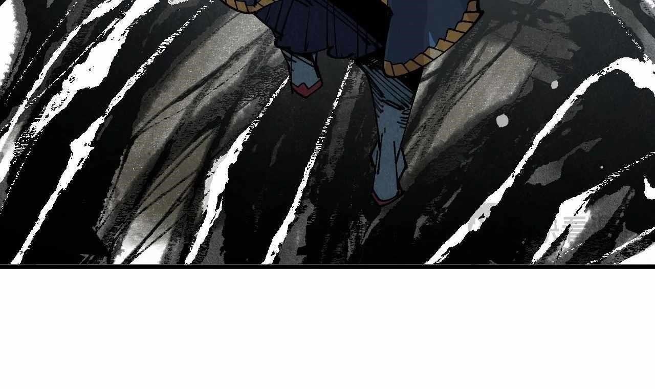 The Ultimate of All Ages - Chapter 423 Page 56