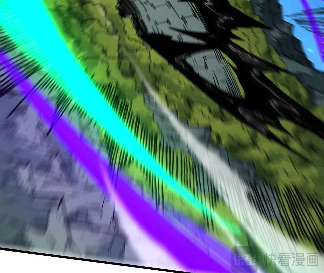 The Ultimate of All Ages - Chapter 423 Page 87