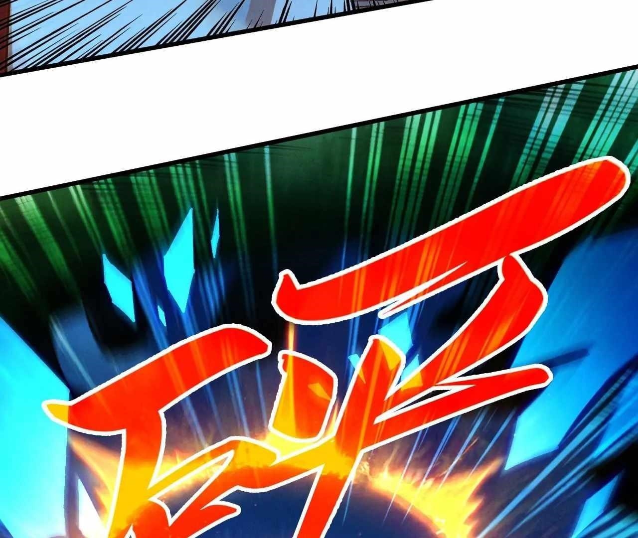 The Ultimate of All Ages - Chapter 423 Page 9