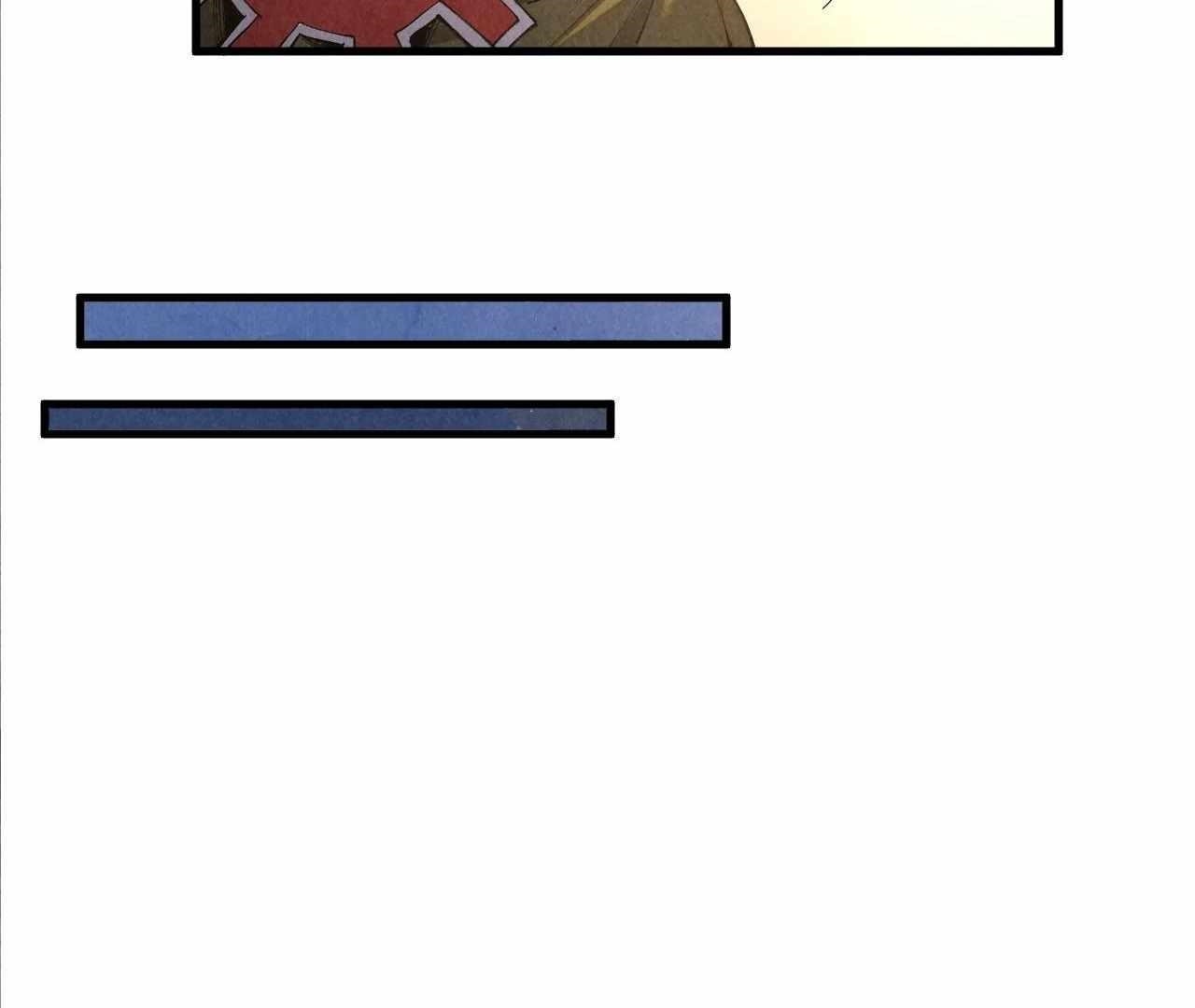 The Ultimate of All Ages - Chapter 424 Page 111