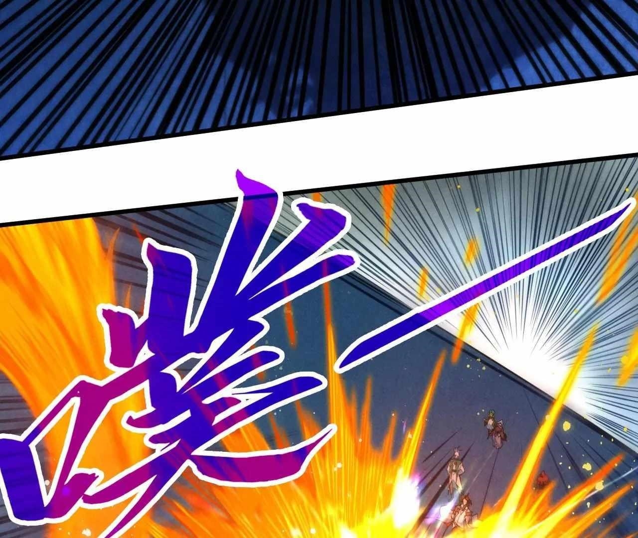 The Ultimate of All Ages - Chapter 425 Page 10