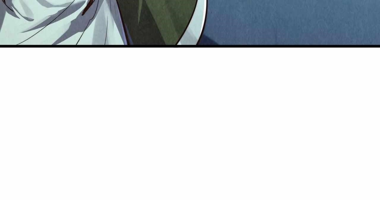 The Ultimate of All Ages - Chapter 425 Page 118