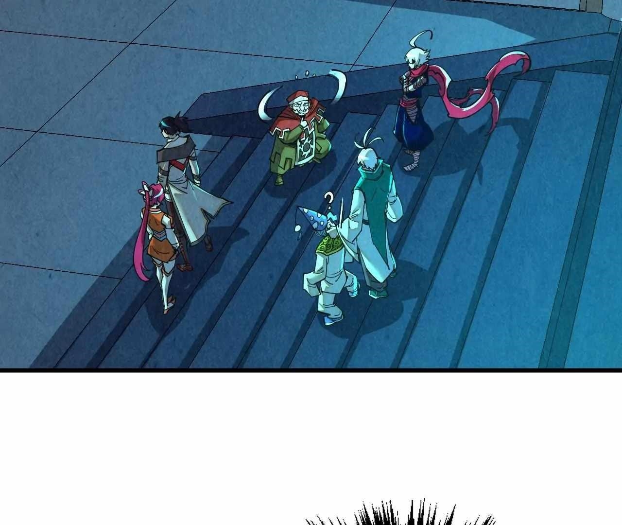 The Ultimate of All Ages - Chapter 425 Page 138