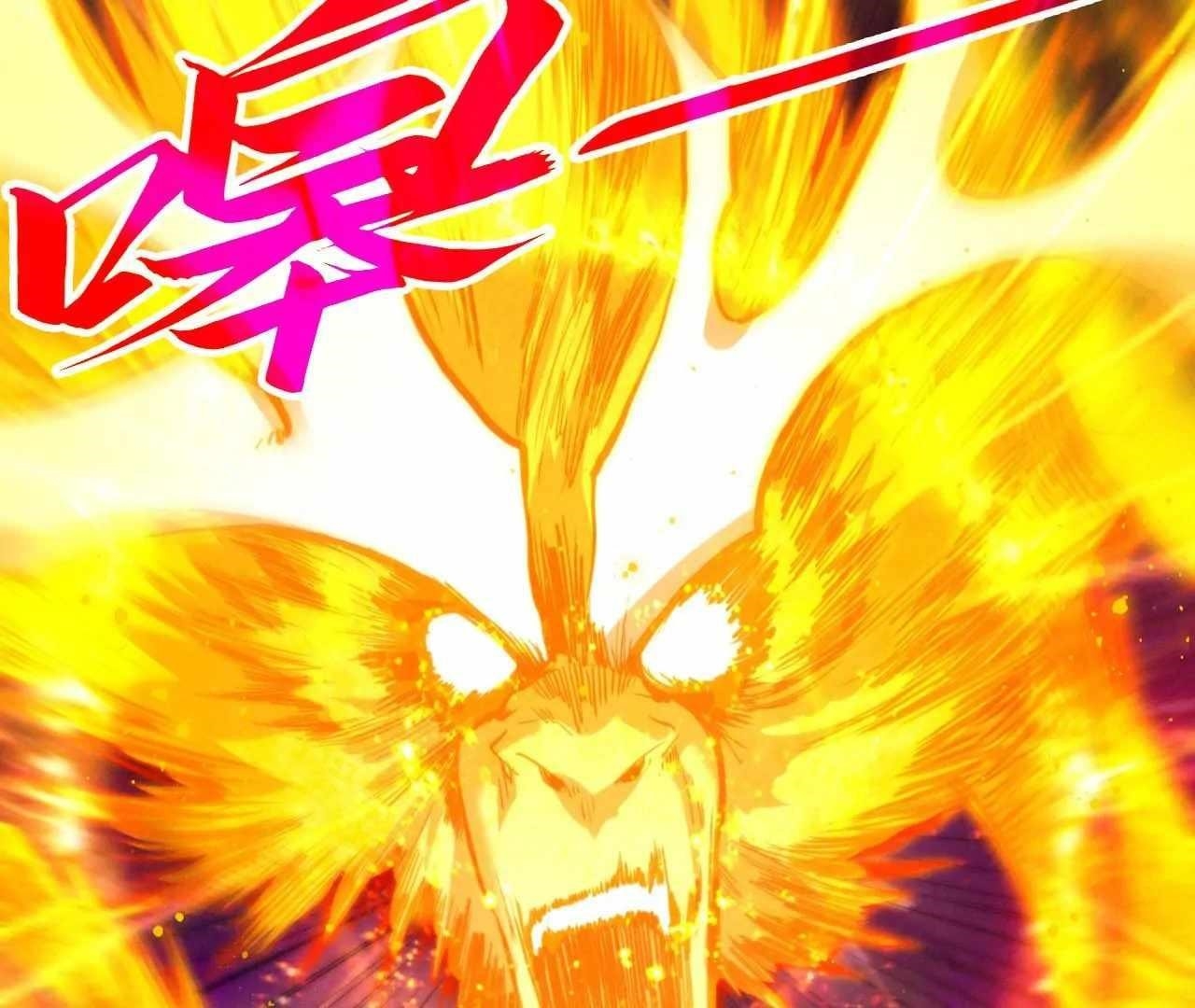 The Ultimate of All Ages - Chapter 425 Page 3