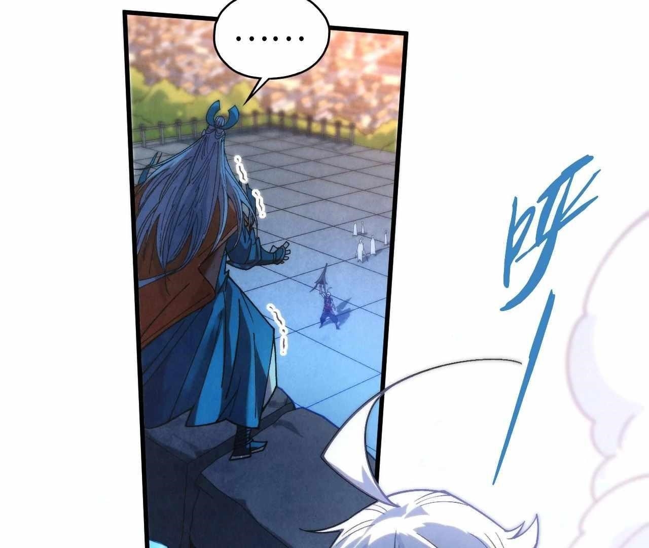 The Ultimate of All Ages - Chapter 425 Page 37