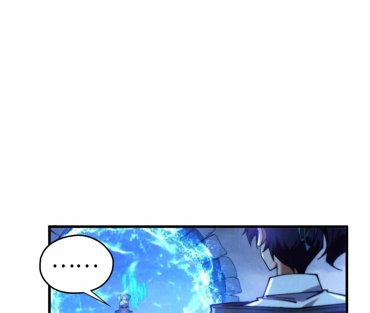 The Ultimate of All Ages - Chapter 425 Page 45