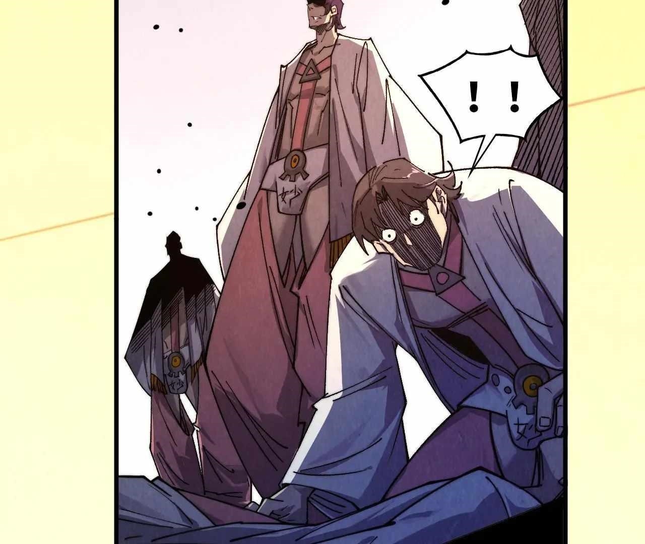 The Ultimate of All Ages - Chapter 426 Page 117