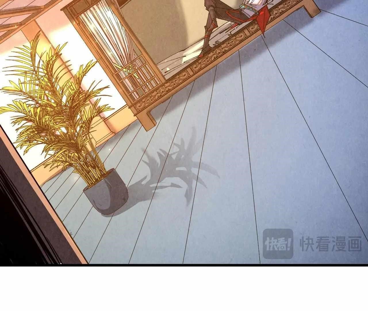 The Ultimate of All Ages - Chapter 426 Page 16