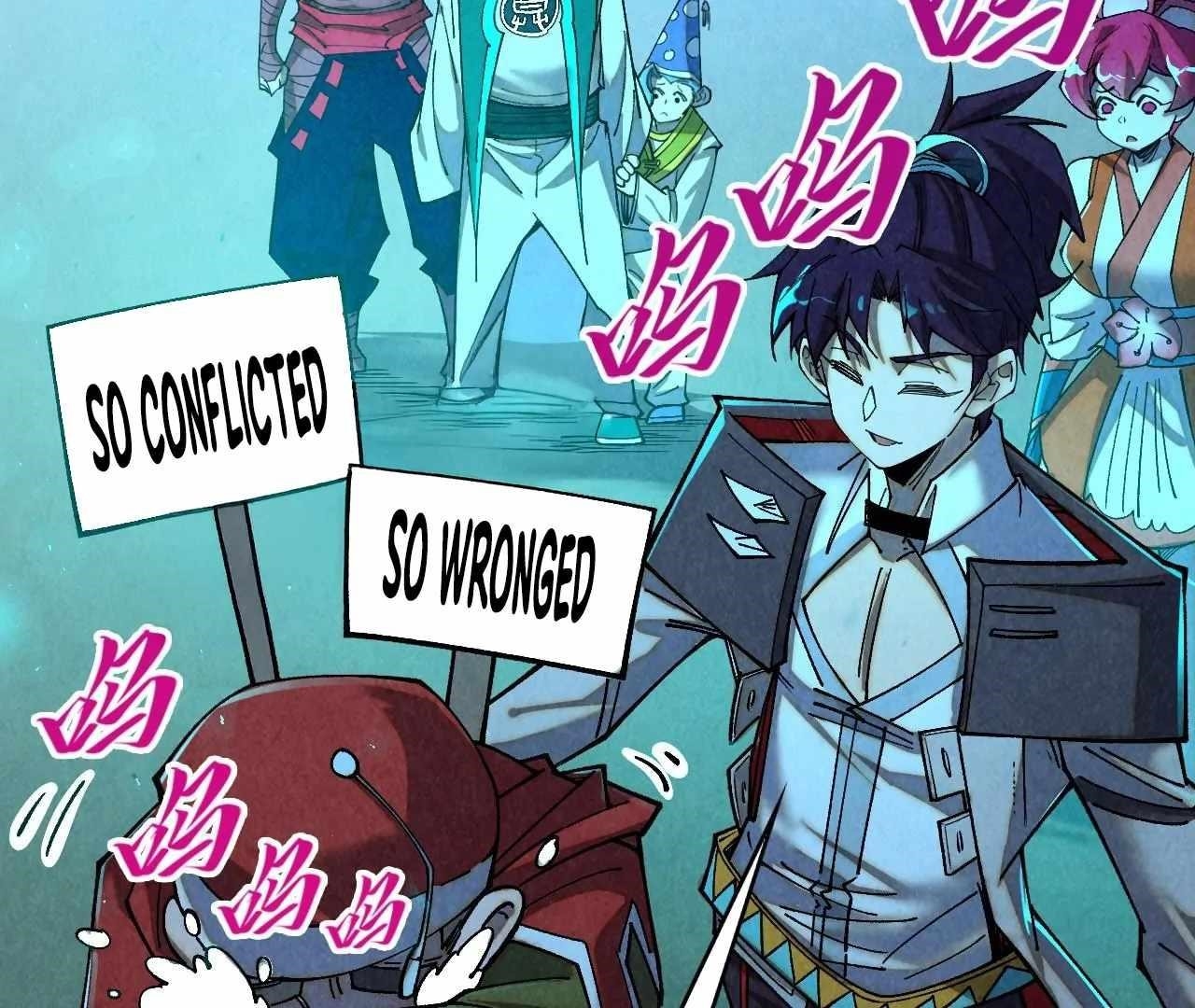 The Ultimate of All Ages - Chapter 426 Page 4