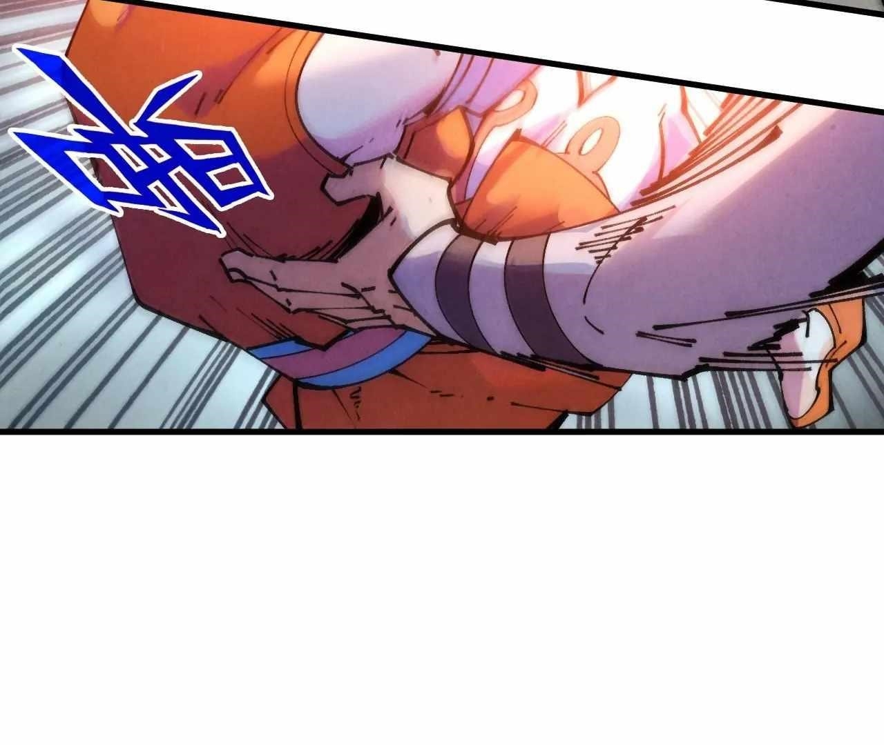 The Ultimate of All Ages - Chapter 426 Page 44