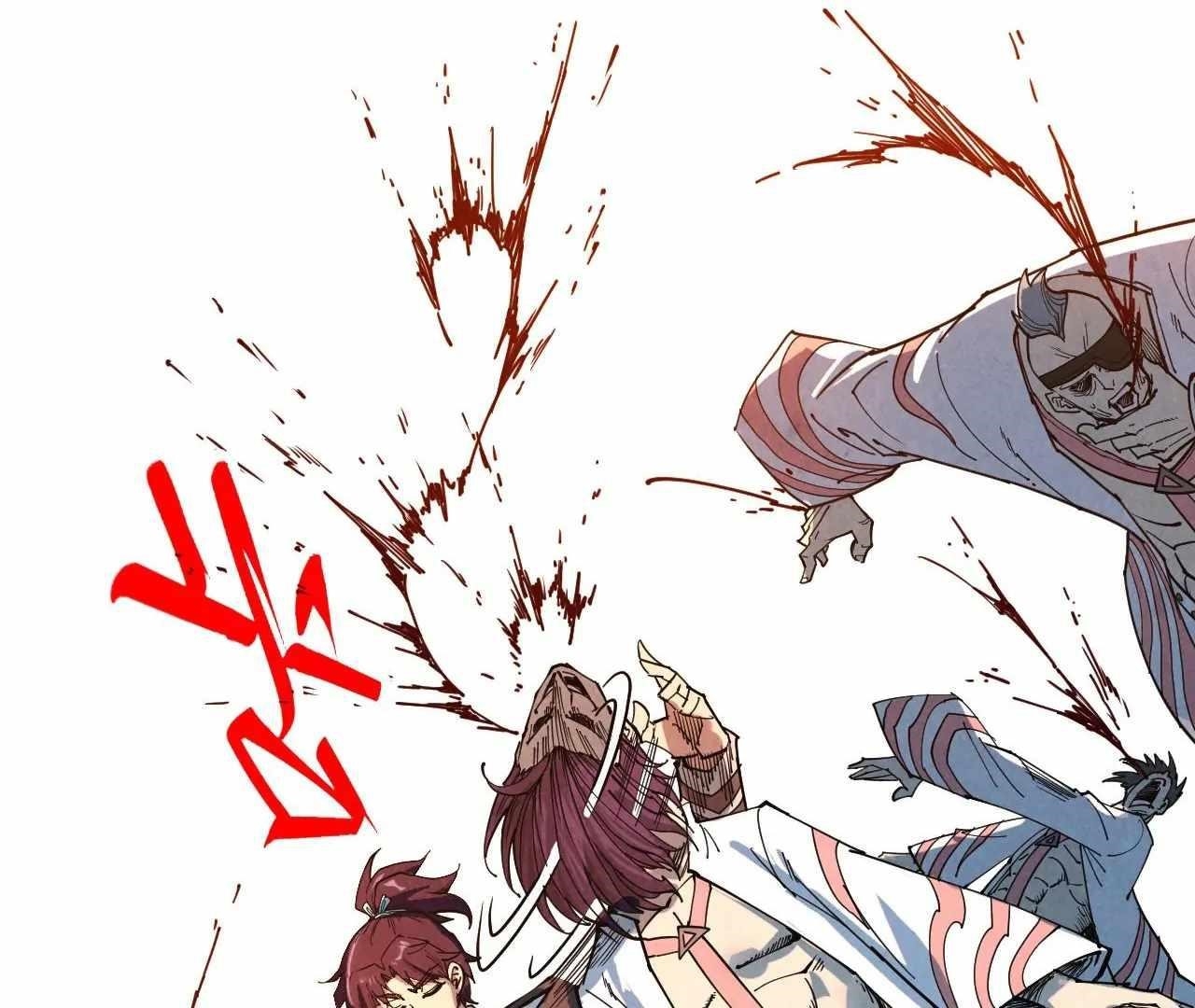 The Ultimate of All Ages - Chapter 426 Page 73