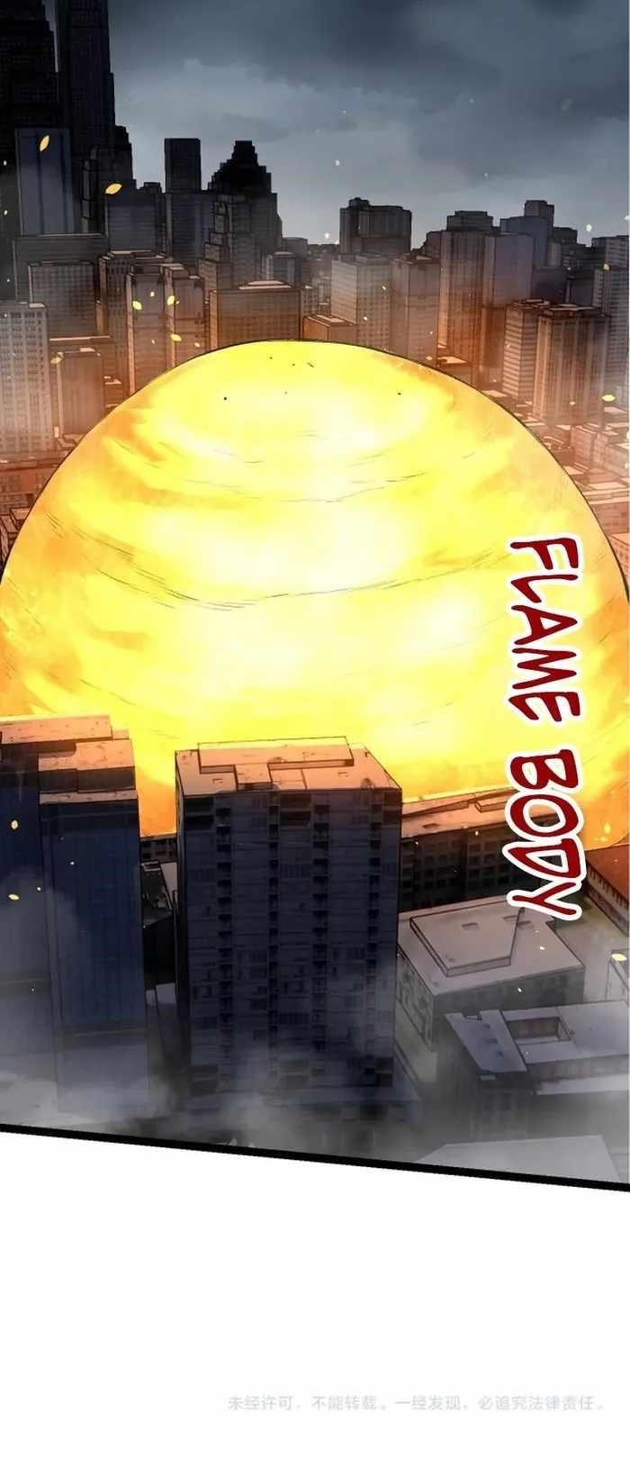 Evolution Begins With a Big Tree - Chapter 125 Page 14