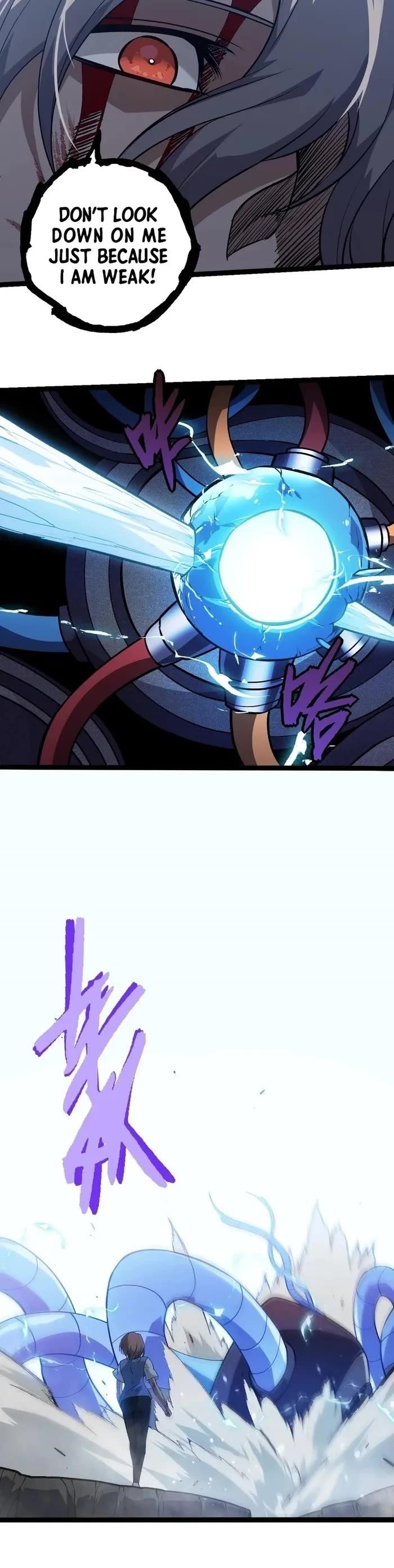 Evolution Begins With a Big Tree - Chapter 351 Page 20