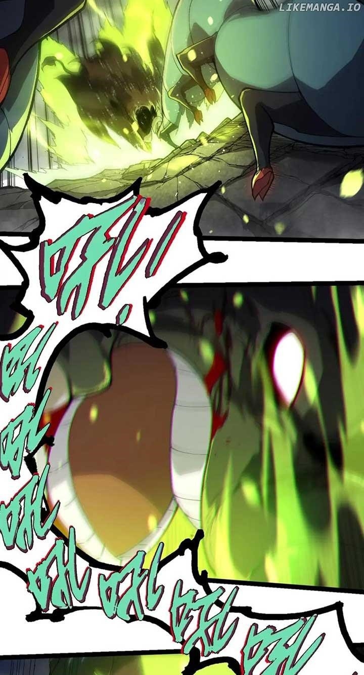 Evolution Begins With a Big Tree - Chapter 361 Page 39