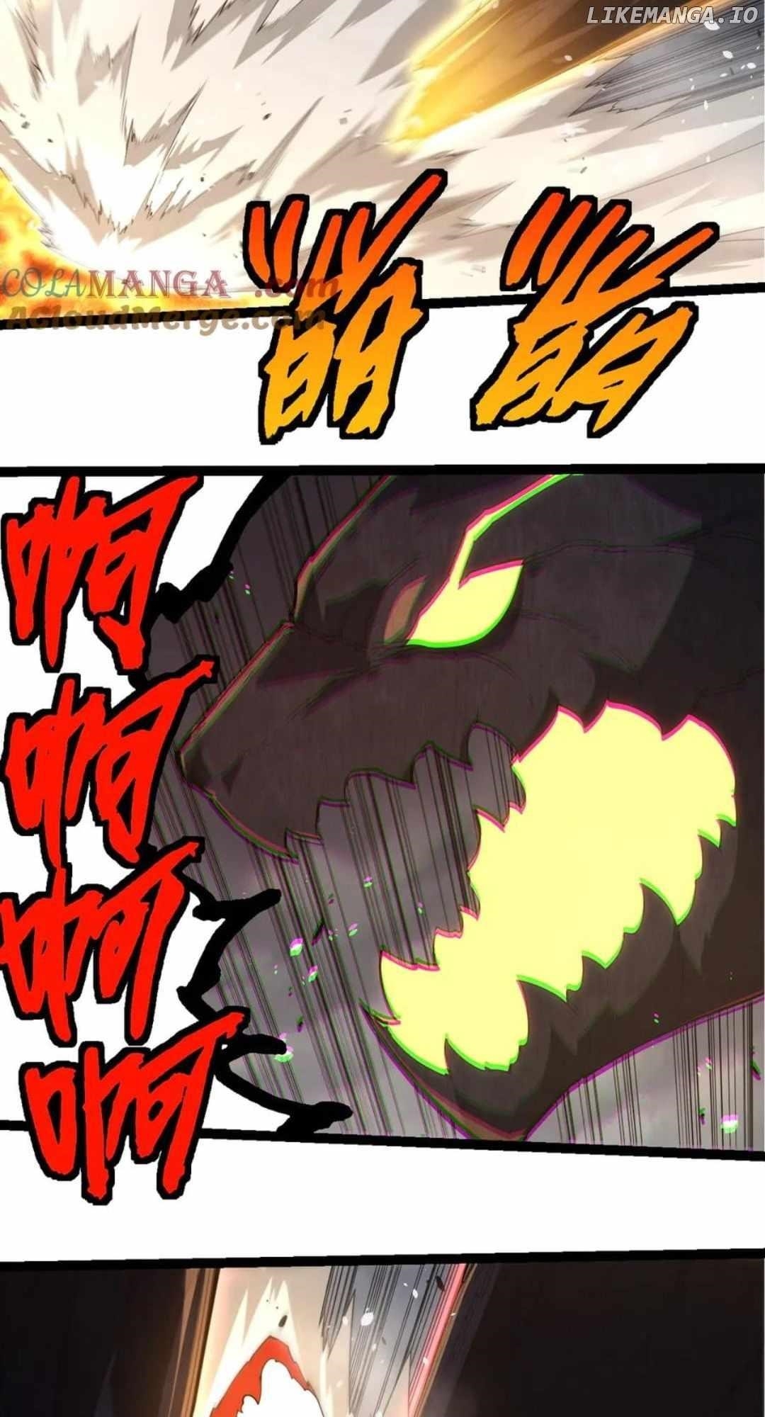 Evolution Begins With a Big Tree - Chapter 370 Page 35