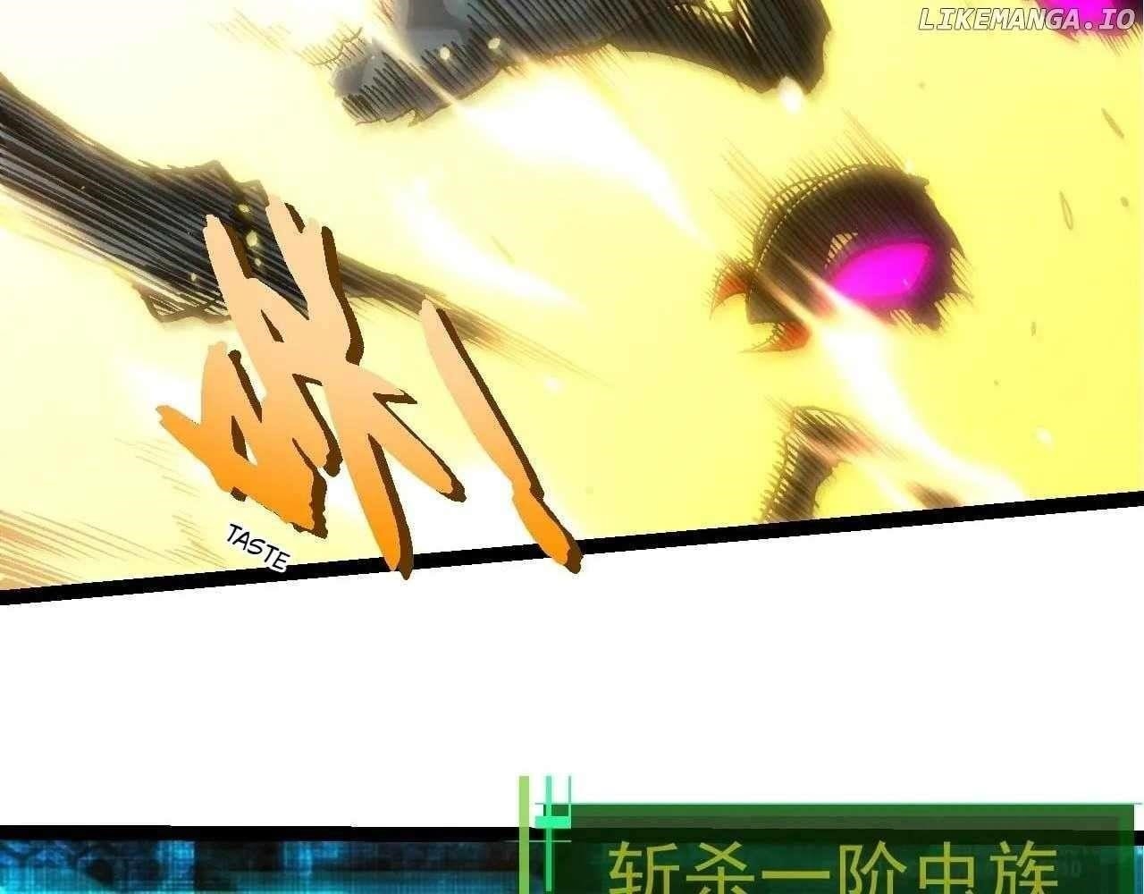 Evolution Begins With a Big Tree - Chapter 384 Page 52