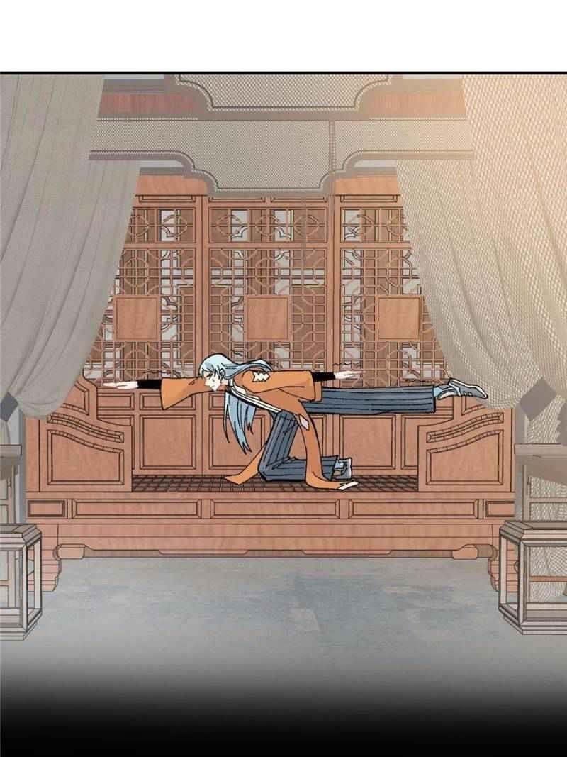 All Hail the Sect Leader - Chapter 22 Page 31