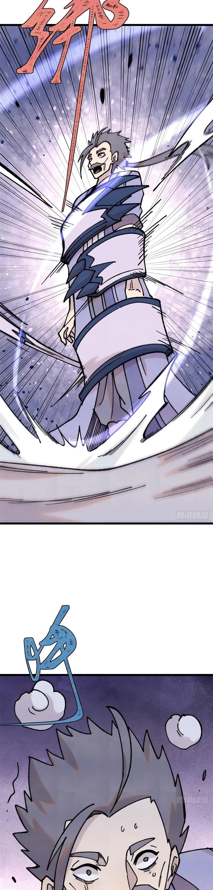 All Hail the Sect Leader - Chapter 404 Page 19