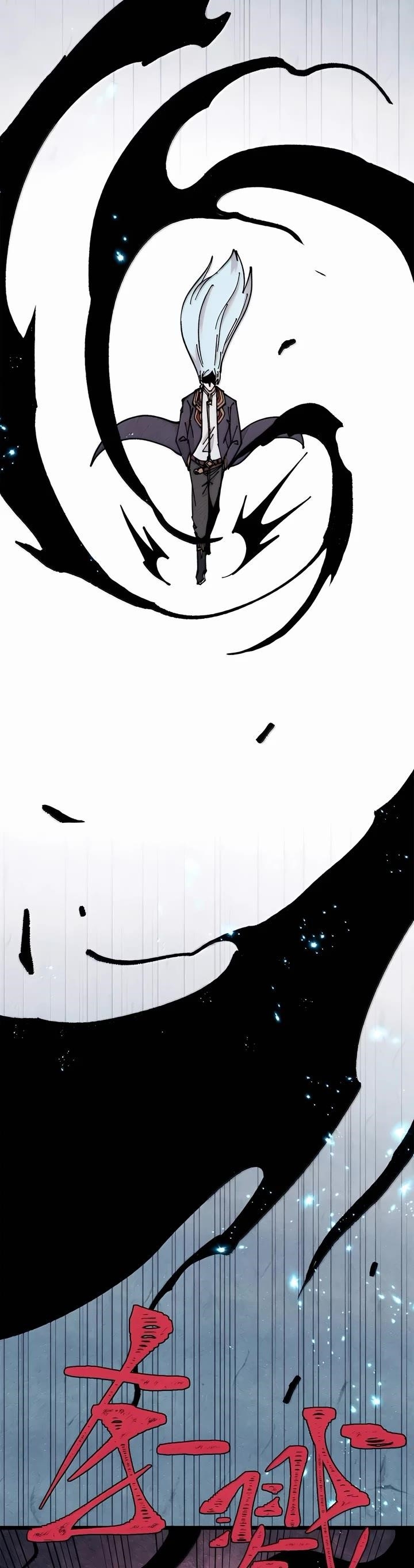 All Hail the Sect Leader - Chapter 407 Page 9