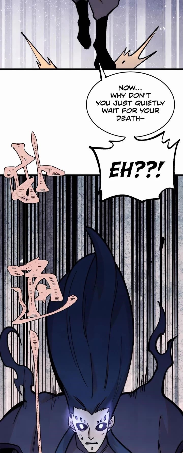 All Hail the Sect Leader - Chapter 409 Page 27