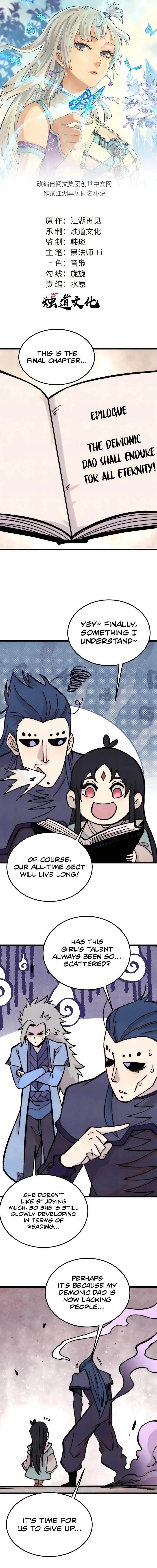 All Hail the Sect Leader - Chapter 413 Page 1