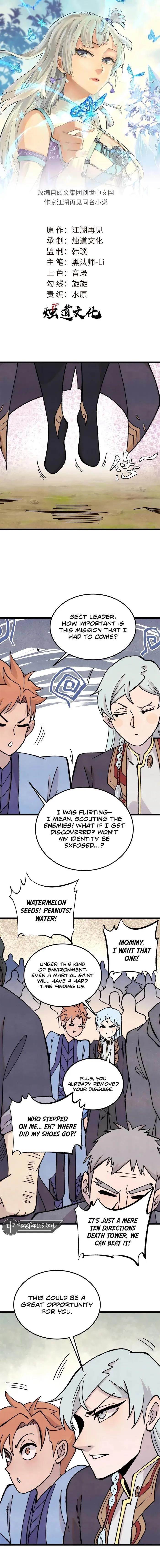 All Hail the Sect Leader - Chapter 416 Page 1