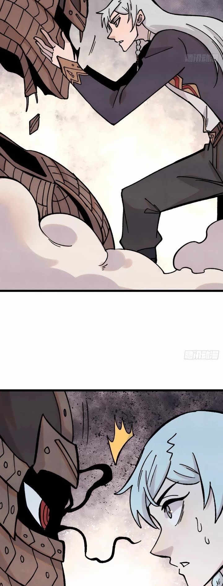 All Hail the Sect Leader - Chapter 419 Page 27