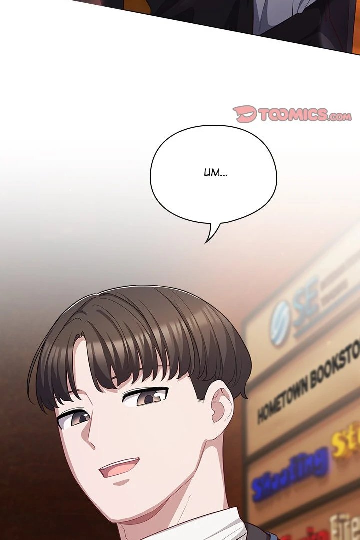 The General Is Here! - Chapter 34 Page 84