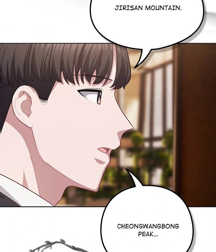 The General Is Here! - Chapter 34 Page 96