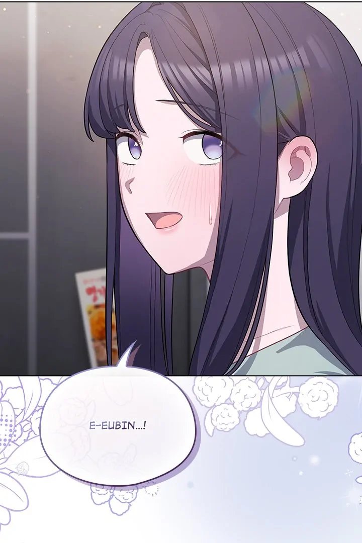 The General Is Here! - Chapter 38 Page 105