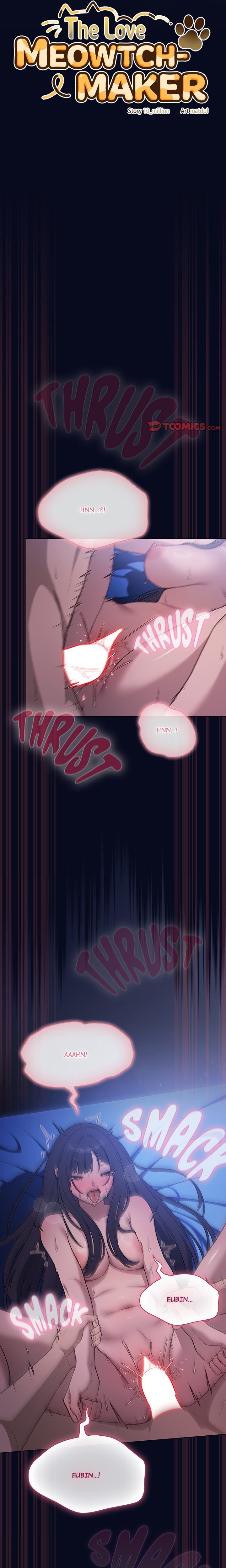 The General Is Here! - Chapter 44 Page 5