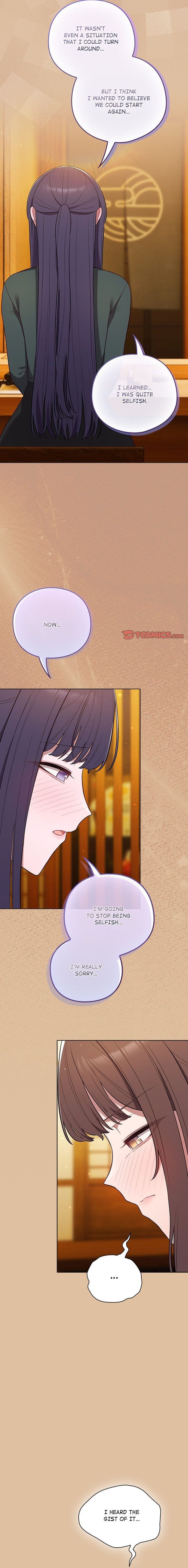 The General Is Here! - Chapter 46 Page 4