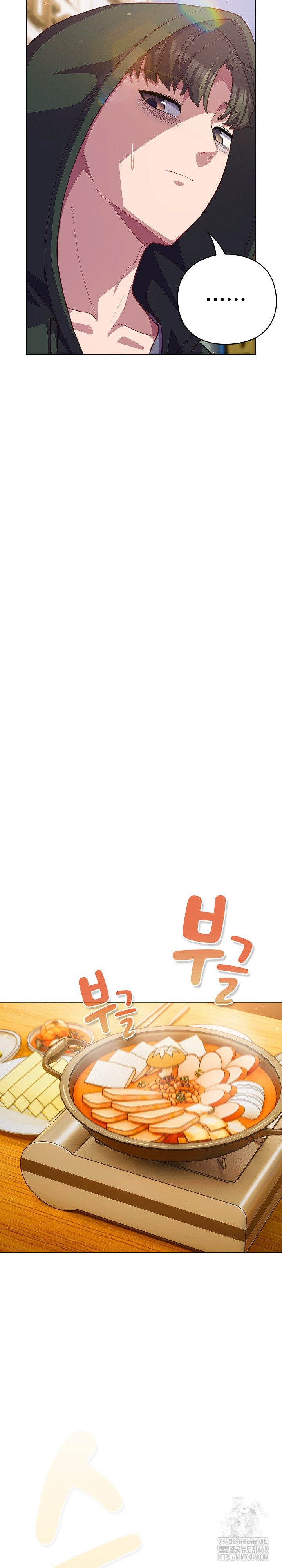 The General Is Here! Raw - Chapter 40 Page 4