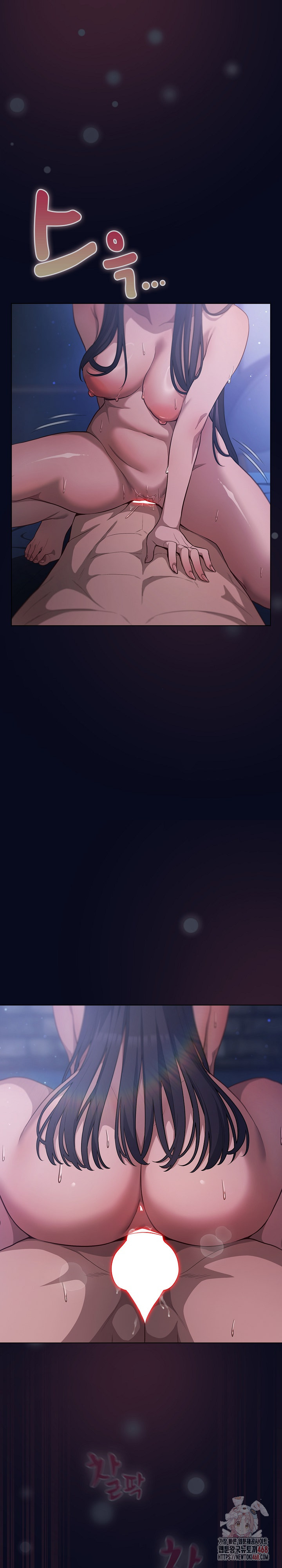 The General Is Here! Raw - Chapter 43 Page 11