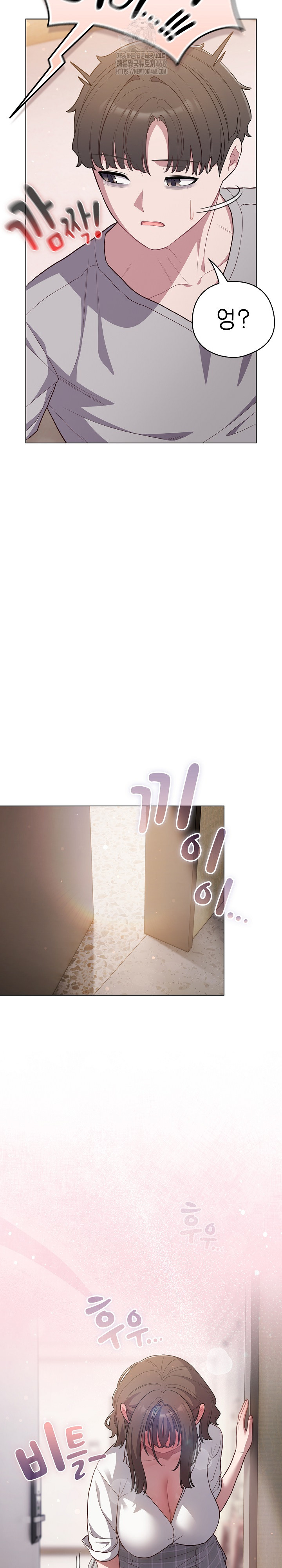 The General Is Here! Raw - Chapter 46 Page 23