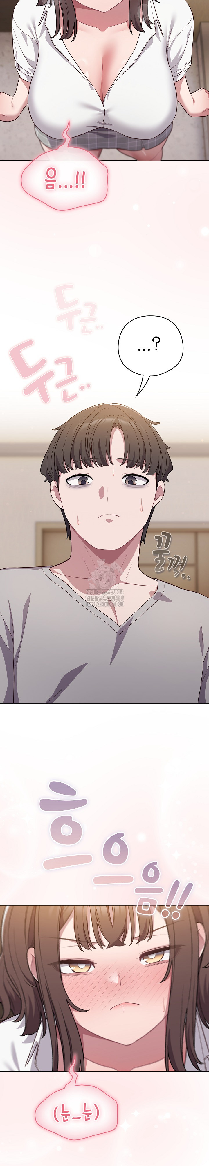 The General Is Here! Raw - Chapter 46 Page 27