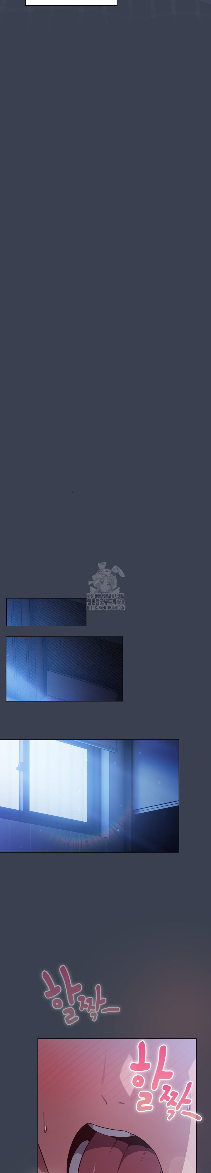 The General Is Here! Raw - Chapter 48 Page 18