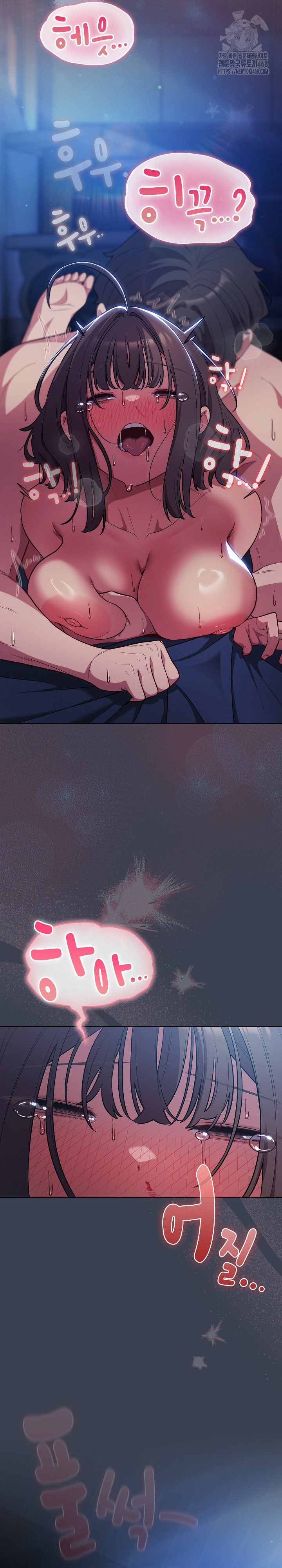 The General Is Here! Raw - Chapter 48 Page 31