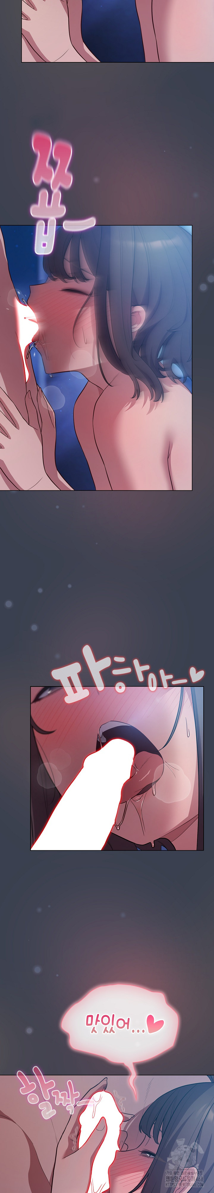 The General Is Here! Raw - Chapter 48 Page 6