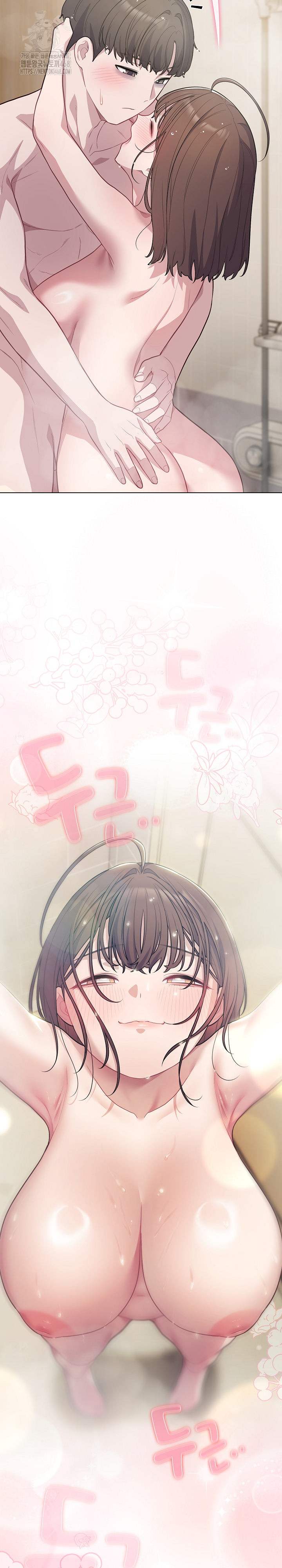 The General Is Here! Raw - Chapter 49 Page 7