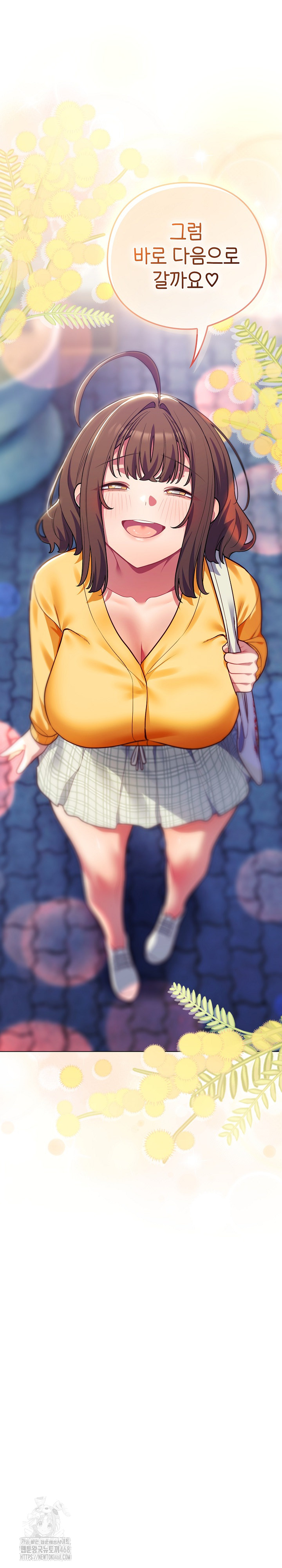 The General Is Here! Raw - Chapter 50 Page 6