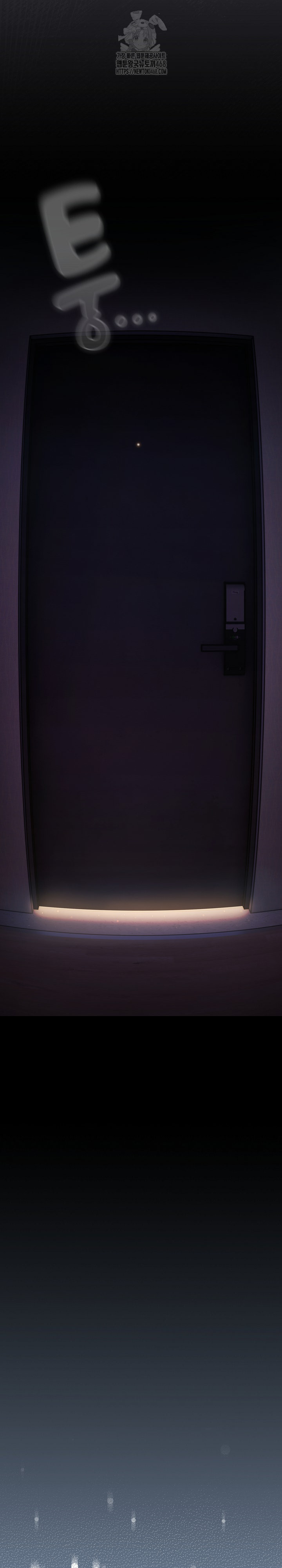 The General Is Here! Raw - Chapter 53 Page 21